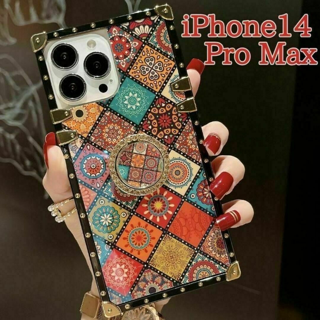 iphone ケース 14 プロ pro max インパクト おしゃれ 可愛い スマホ/家電/カメラのスマホアクセサリー(iPhoneケース)の商品写真