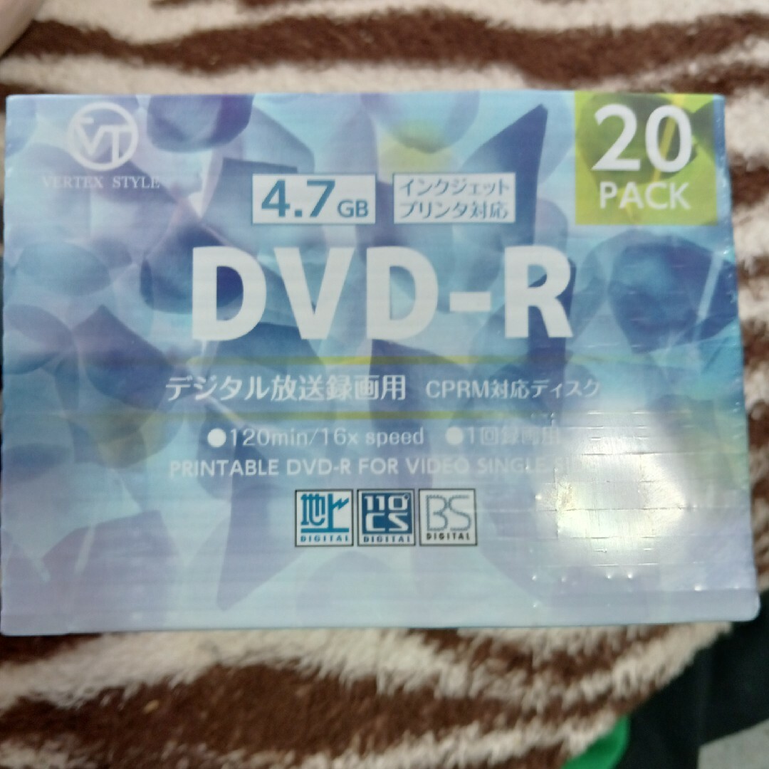 デジタル放送録画用 DVD-R 20枚ケース DR-120DVX.20CAN(… スマホ/家電/カメラのテレビ/映像機器(その他)の商品写真