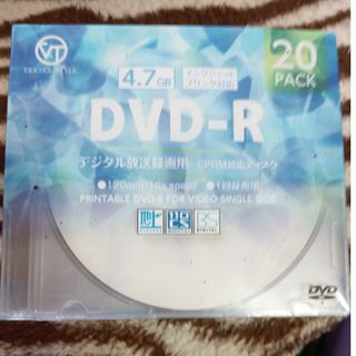 デジタル放送録画用 DVD-R 20枚ケース DR-120DVX.20CAN(…(その他)