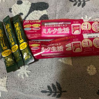 モリナガニュウギョウ(森永乳業)のミルク生活　試供品2個(その他)