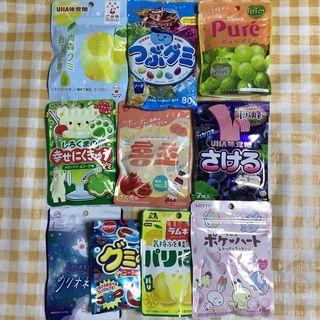 グミ詰め合わせ 93      10袋(菓子/デザート)