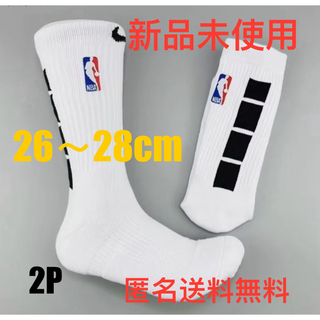 ナイキ　NIKE NBA バスケットボール ソックス　靴下 2足(ソックス)