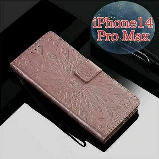 iphone ケース 14 プロ Pro max おしゃれ 可愛い 手帳型 人気(iPhoneケース)