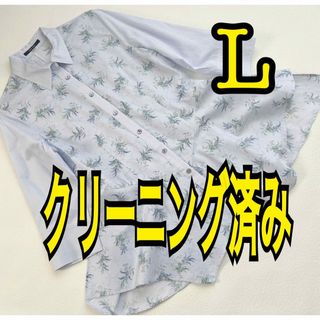 ベルスクローゼット　ブラウス　ロングシャツ　チュニック丈　花柄　クリーニング済み(シャツ/ブラウス(長袖/七分))