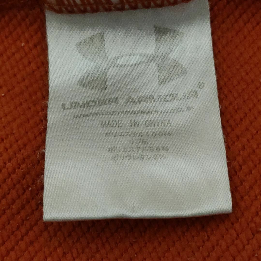 UNDER ARMOUR(アンダーアーマー)の【481】アンダーアーマー　スウェット　トレーナー　ワンポイント刺繍ロゴ メンズのトップス(スウェット)の商品写真