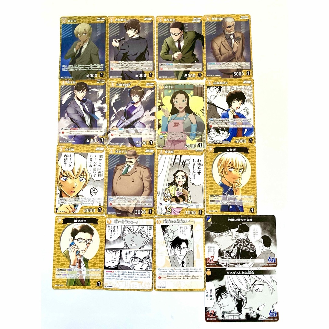 Takara Tomy - 名探偵コナン TCG スタートデッキ 安室透 探偵 Takara Tomy - 名探偵コナン TCG スタートデッキ 安室透 探偵