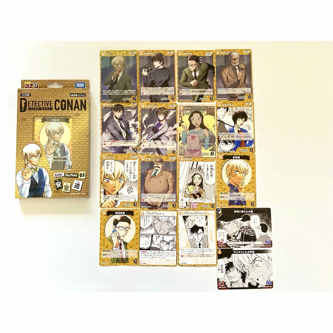 Takara Tomy - 名探偵コナン TCG スタートデッキ 安室透 探偵 Takara Tomy - 名探偵コナン TCG スタートデッキ 安室透 探偵