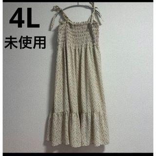 Avail - しまむら アベイル ギャザー 花柄 フラワー ワンピース