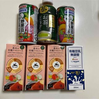 KAGOME野菜ジュース　豆乳　伊右衛門お茶　有機トマトソース(その他)