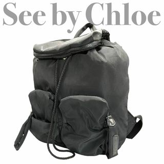 SEE BY CHLOE - シーバイクロエ　See by Chloe バッグパック リュック 黒 ナイロン