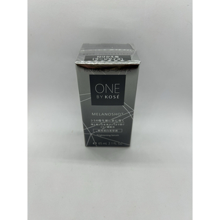 ONE BY KOSE（KOSE） - メラノショットW 薬用美白美容液　65ml ラージサイズ