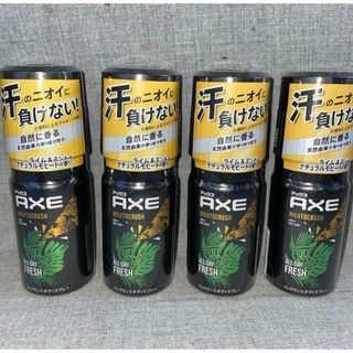 4点　AXE　フレグランス ボディスプレー　モヒートクラッシュ　ライム&ミント