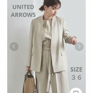 ユナイテッドアローズ(UNITED ARROWS)のユナイテッドアローズ　ノーラペル ジャケット ノーカラー 定価20,900円(ノーカラージャケット)