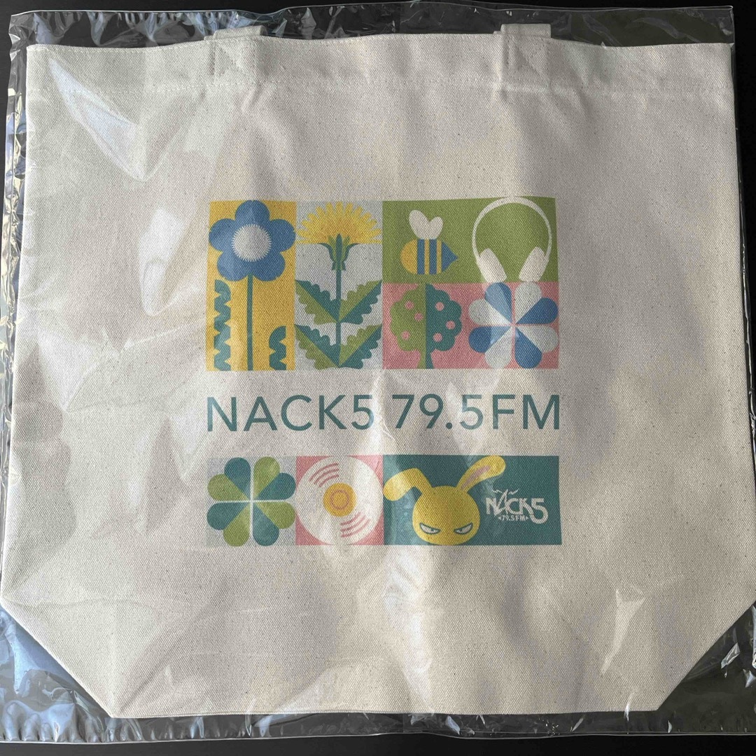 NACK5   79.5FM エコバッグ　新品未使用 レディースのバッグ(トートバッグ)の商品写真