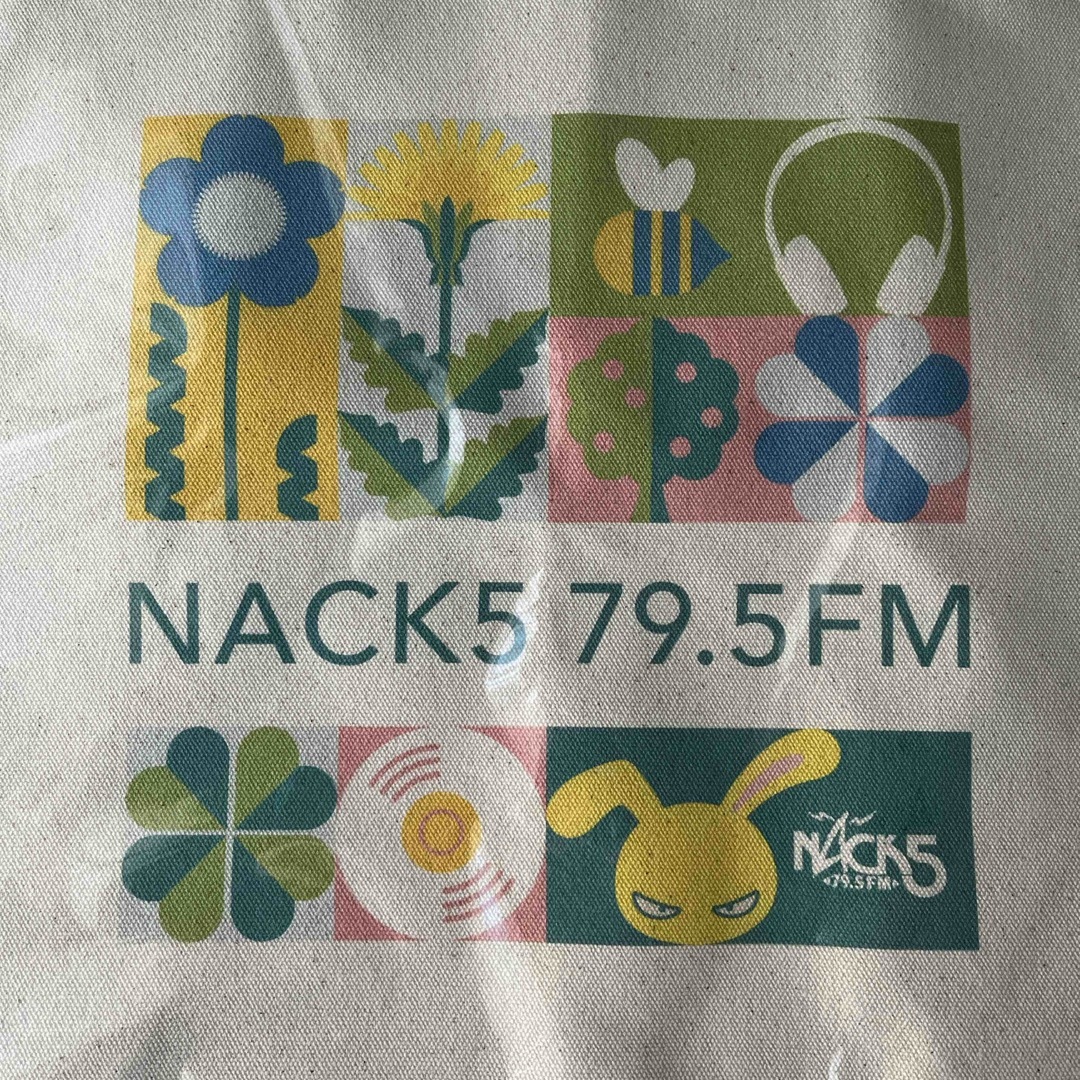 NACK5   79.5FM エコバッグ　新品未使用 レディースのバッグ(トートバッグ)の商品写真