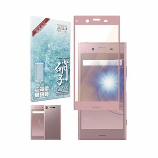 【人気商品】シズカウィル SONY Xperia XZ1 用 ガラスフィルム 強(その他)