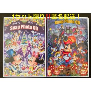 ディズニー(Disney)の東京ディズニーリゾート クリスマス ハロウィン スナップフォト CD ケース2点(キャラクターグッズ)