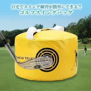 ゴルフ練習器具　インパクトバッグ　打ちっぱなし ゴルフクラブ 素振り　ゴルフ(その他)