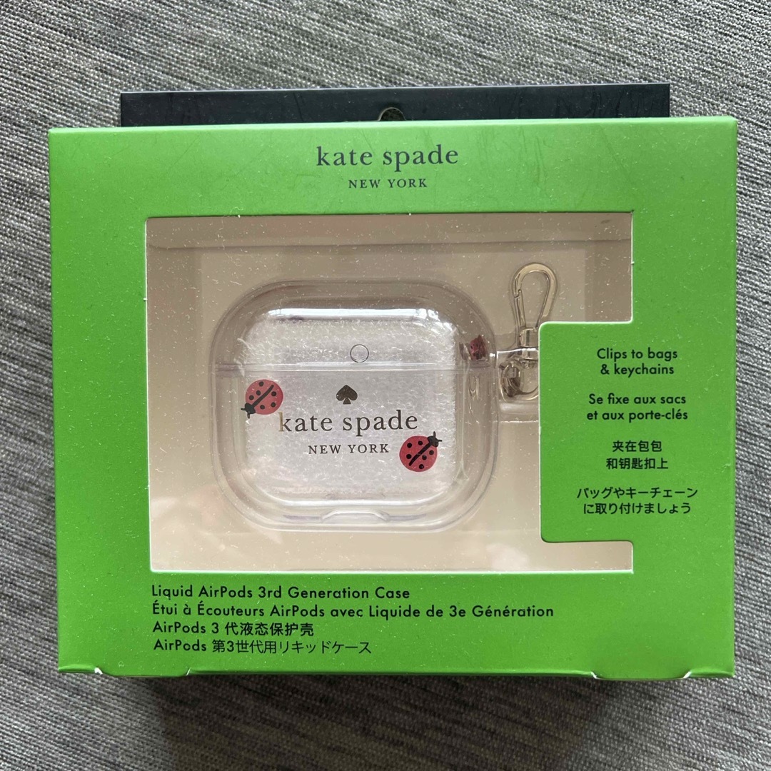 ケイトスペード　kate spade AirPods 第3世代　リキッドケース スマホ/家電/カメラのスマホアクセサリー(その他)の商品写真