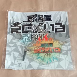 エグザイル トライブ(EXILE TRIBE)の居酒屋えぐざいる PARK アクリルキーホルダー(ミュージシャン)