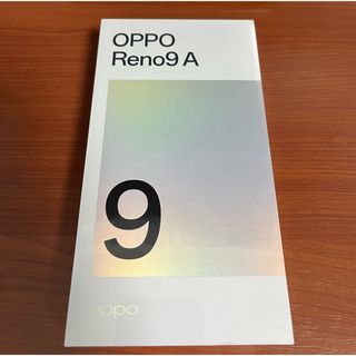 OPPO - OPPO Reno9 A ムーンホワイト 白 新品未開封