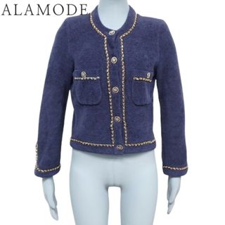 シャネル ノーカラージャケット(レディース)の通販 500点以上 | CHANEL シャネル ノーカラージャケット(レディース)の通販 500点以上 | CHANEL