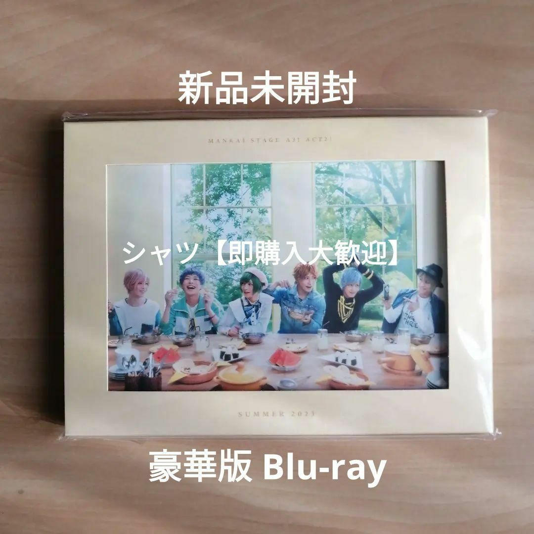 MANKAI 編む STAGE A3! Blu-ray MANKAI 編む STAGE A3! Blu-ray