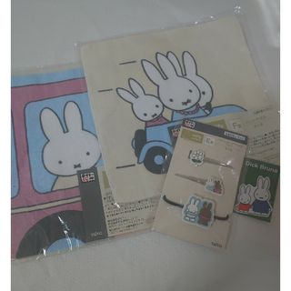 ミッフィー(miffy)のタイトーくじ☆ミッフィーハンドタオル&ヘアアクセ+シールオマケ(キャラクターグッズ)