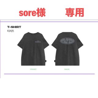 Tシャツ スキズ StrayKids MAGIC SCHOOL 新品未開封 F(K-POP/アジア)