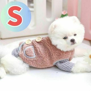 ペット 服 可愛い くすみ ピンク 犬 ドッグウェア シンプル ベスト 部屋着(犬)