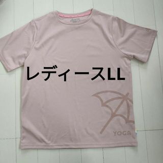 Arnold Palmer - Arnold Palmer アーノルドパーマー ヨガウエア Ｔシャツ