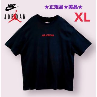 ジョーダン(Jordan Brand（NIKE）)の★美品★ NIKE Jordan Tシャツ(Tシャツ/カットソー(半袖/袖なし))