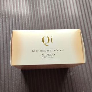 シセイドウ(SHISEIDO (資生堂))の資生堂Qiボディパウダーエクセレンス(ボディパウダー)