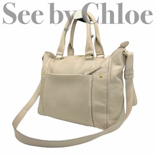 シーバイクロエ(SEE BY CHLOE)の【美品】シーバイクロエ 2way ショルダー ハンドバッグ アイボリー レザー(ショルダーバッグ)