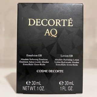 コスメデコルテ(COSME DECORTE)のコスメデコルテ AQ  乳液&化粧水セット　30ml(化粧水/ローション)