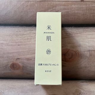 コーセー(KOSE)の米肌 活潤 スカルプエッセンス 頭皮用保湿美容液 ライスパワー maigada (スカルプケア)