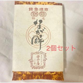 なが餅　ながもち　三重　笹井屋(菓子/デザート)