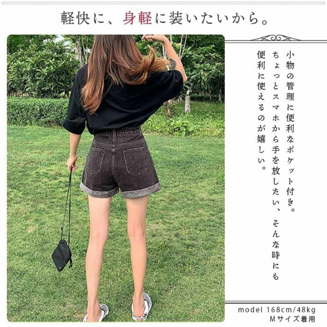 [アイカ] デニム ショートパンツ ショーパン キュロットパンツ 短パン ホット レディースのファッション小物(その他)の商品写真