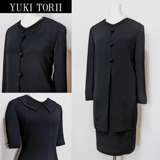 ユキトリイインターナショナル(YUKI TORII INTERNATIONAL)の⁑ユキトリイ　高級喪服礼服　やや薄め　サラッとした生地感　ロングジャケット(礼服/喪服)