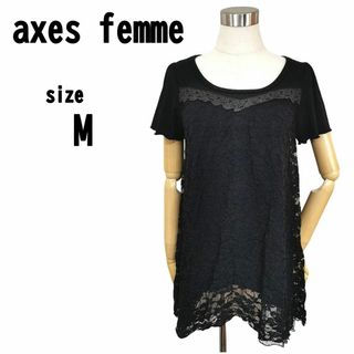 【M】axes femme アクシーズファム トップス レース状表地 裏地付き(シャツ/ブラウス(半袖/袖なし))