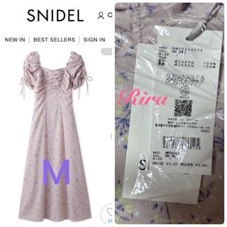 SNIDEL - 【WEB限定サイズあり】バリエプリントワンピースSNIDEL