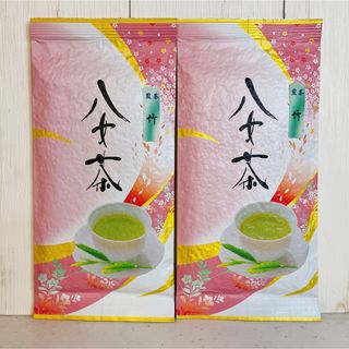 【即日発送】八女茶 お茶 緑茶 茶葉 上級煎茶 竹 2セット割引販売【匿名配送】(茶)