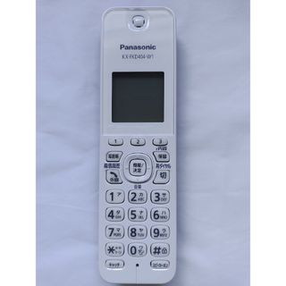 パナソニック(Panasonic)のPanasonic 増設子機 KX-FKD404-W1（※本体のみ）(その他)