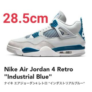 ナイキ(NIKE)のエアジョーダン4 レトロ インダストリアル ブルー　ナイキ　28.5cm(スニーカー)