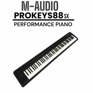 M−AUDIO PROKEYS 88SX MIDI鍵盤  電子キーボード(MIDIコントローラー)
