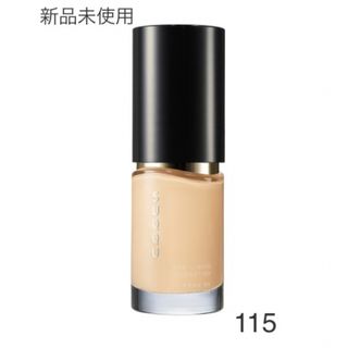 SUQQU - 【色: 210】SUQQU:ザ クリーム ファンデーション & 化粧下地 SUQQU - 【色: 210】SUQQU:ザ クリーム ファンデーション & 化粧下地