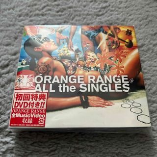 ALL　the　SINGLES（初回生産限定盤）(ポップス/ロック(邦楽))