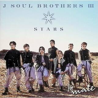 STARS  (CD＋DVD) / 三代目 J SOUL BROTHERS from EXILE TRIBE (CD)(ポップス/ロック(邦楽))