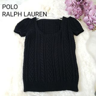 ポロ(POLO（RALPH LAUREN）)のPOLO RALPH LAURENコットンサマーニット ブラック タグ無し(ニット/セーター)