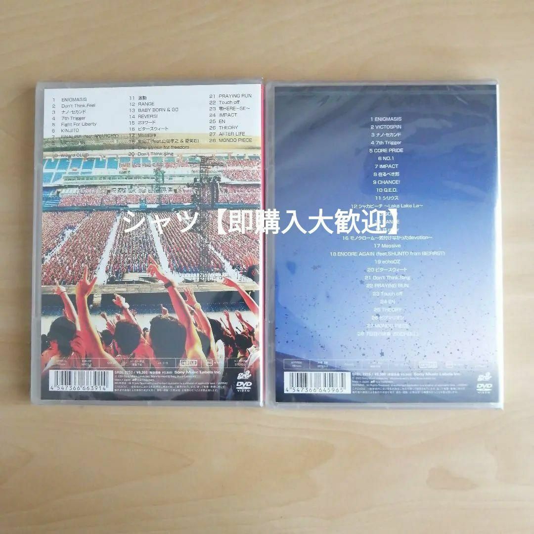 UVERworld 男祭り＋NISSAN STADIUM 2023 DVDセット エンタメ/ホビーのDVD/ブルーレイ(ミュージック)の商品写真